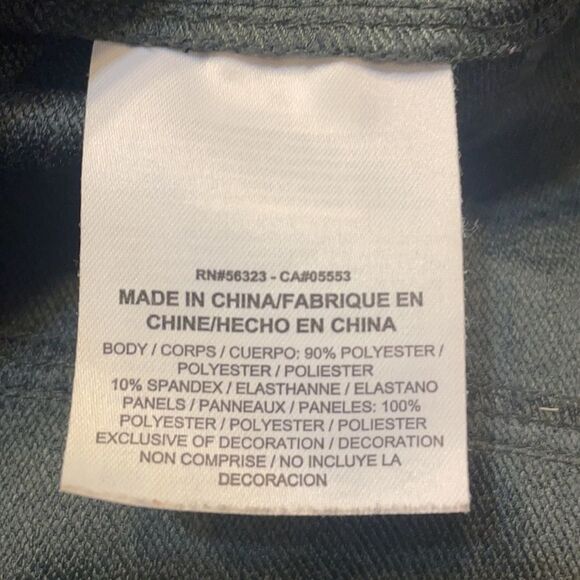 Nike Jacket XL (5140) - Picture 9 of 10